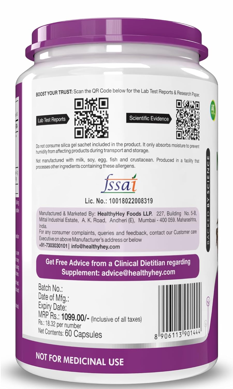 Supplement container with purple label and text, including a QR code and product details.