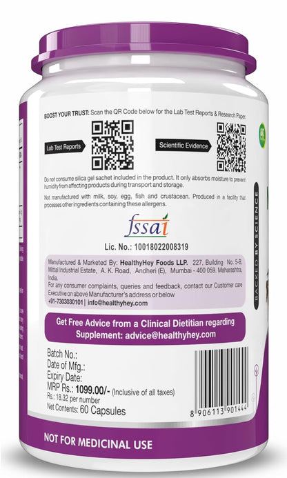 Supplement container with purple label and text, including a QR code and product details.
