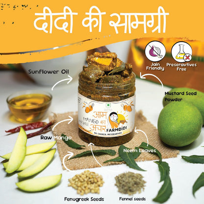 FarmDidi Mango Pickle Homemade Traditional Indian Achar Less Oil Aam Ka Achar Homemade Pickle In Fresh Dry Sukha Aam Ka Achaar Made With Organic Methods & Preservative Free