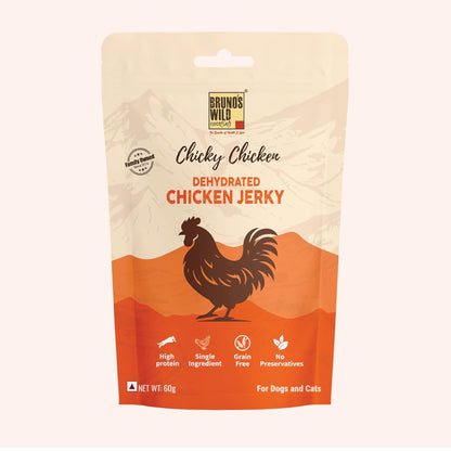 Brunos Dehydrated Chicken Jerky - 60g | Treat for Dogs & Cats|Grain Free Natural Treats | Single Ingredient | Preservative Free | Immunity Boost Formula | Healthy Snack for Pets