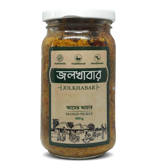 JOLKHABAR | AAM er AACHAR 400gm Pack | Mango Pickle | Authentic Traditional Handmade | Bengali Recipe | 400gms