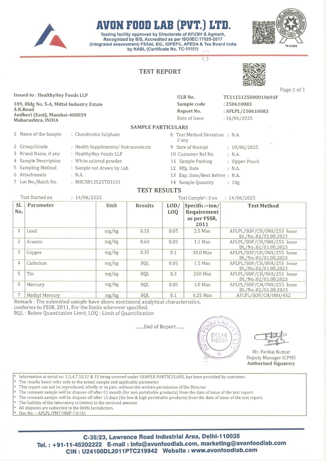 Avon Food Lab test report with various certifications and details.