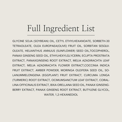 Full ingredient list on a light gray background
