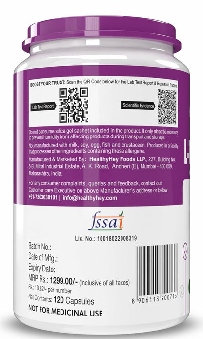 Back view of a supplement container with purple lid and white body, displaying text and QR codes.