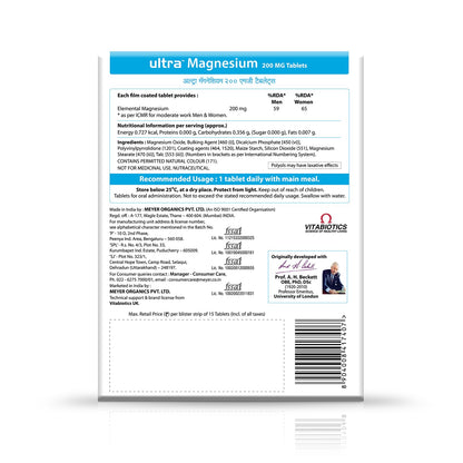 Ultra Magnesium 200 mg Tablets | Magnesium Supplement | Nutritional Supplement | Gluten Free | 60 Tablets