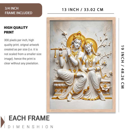 Hindu God Wall Art WALL ART Prints Framed Spiritual Religious Paintings for Living Room, Pooja Room, Bedroom, Office, Meditation Room, Home Decor (Radha krishna 1, 13X19, Brown)