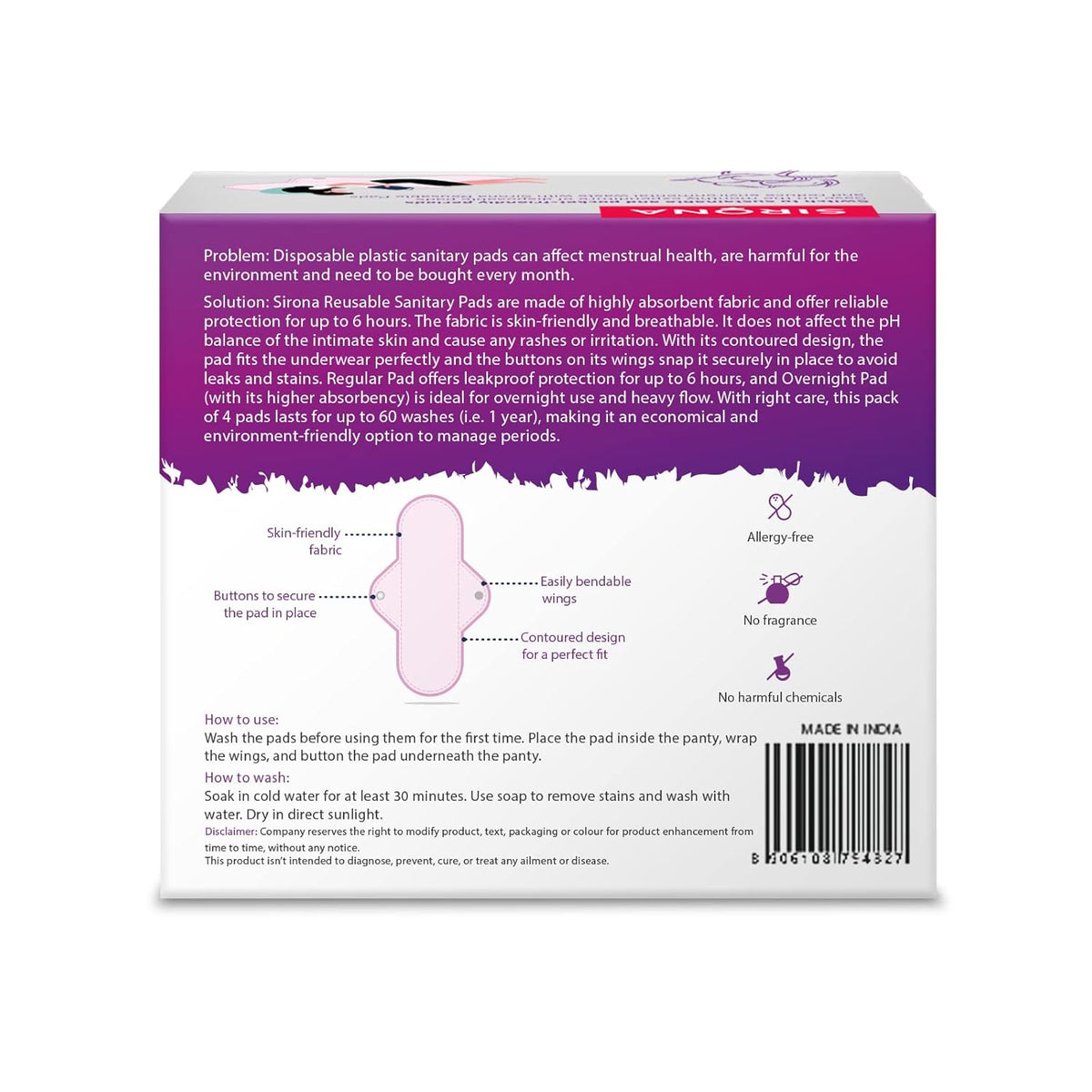 Box of sanitary pads with text on a white background