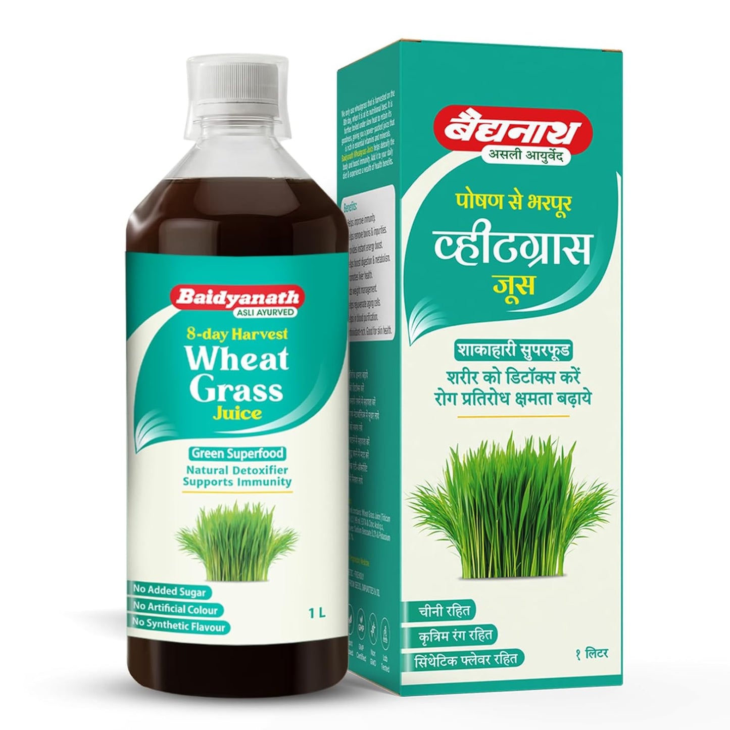 Baidyanath Wheatgrass Juice - 1L | Natural Liver detox & Gut cleanser Juice | Superfood for Weight & Cholesterol management