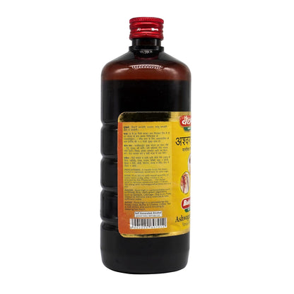 Baidyanath Jhansi Ayurvedic Ashwagandharishta, 450 Ml