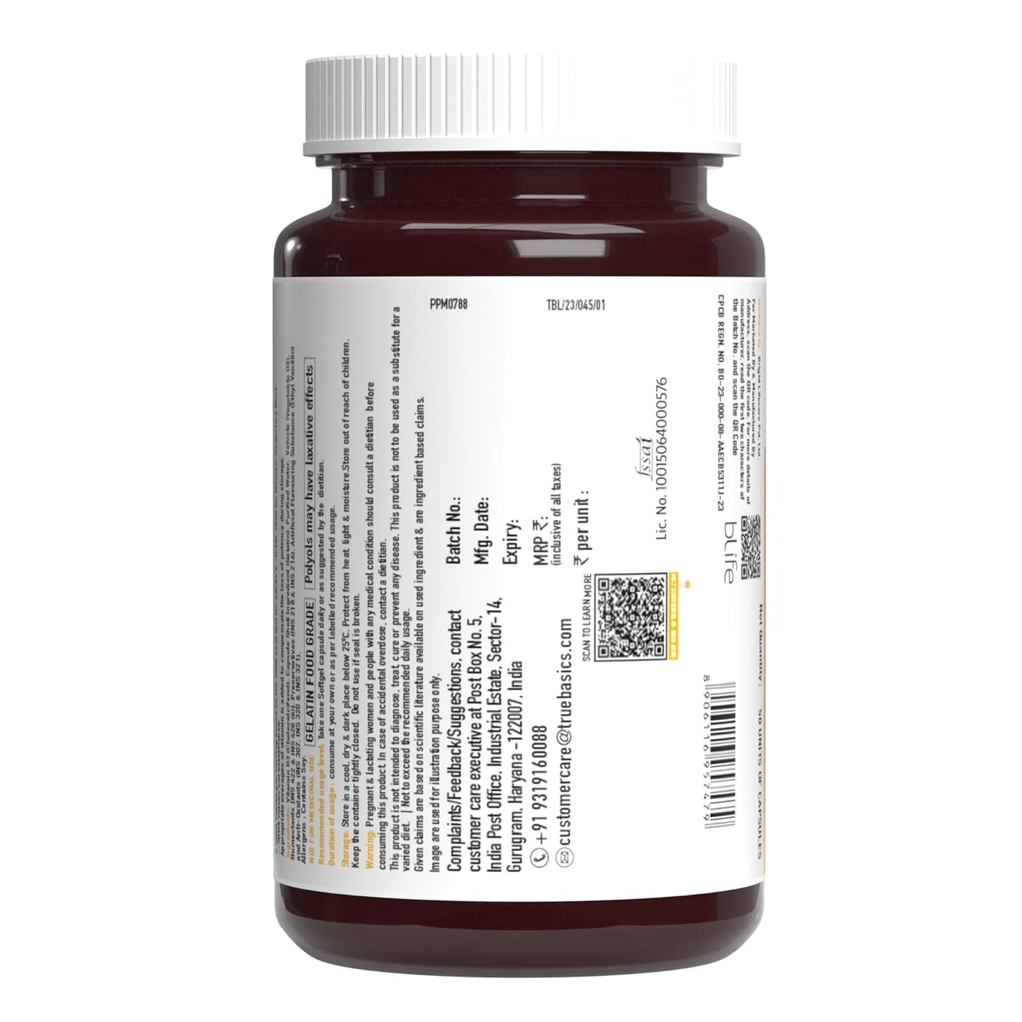 Brown supplement bottle with white label on a white background