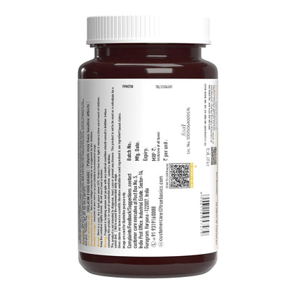 Brown supplement bottle with white label on a white background