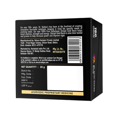 Dr Vaidya’s Shilajit Gold Resin | Helps Boost Stamina, Strength, & Power | Shuddha Shilajit, Swarna (Gold) Bhasma, Kesar, Methi | GMP Certified| (20 grams)