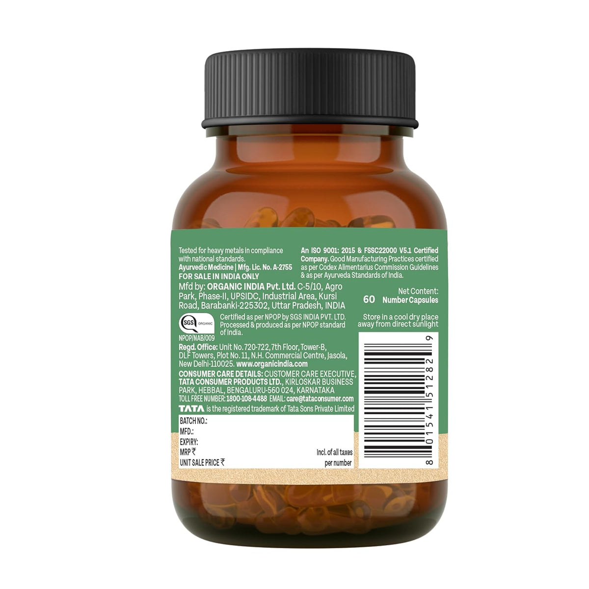 Organic India Neem Blood Purifier - 60 Veg Capsules, Natural Blood Purifier, Plant-Based Anti-Bacterial, Anti-Viral, With Immunity Boosting Properties, GMP & NPOP Certified Organic