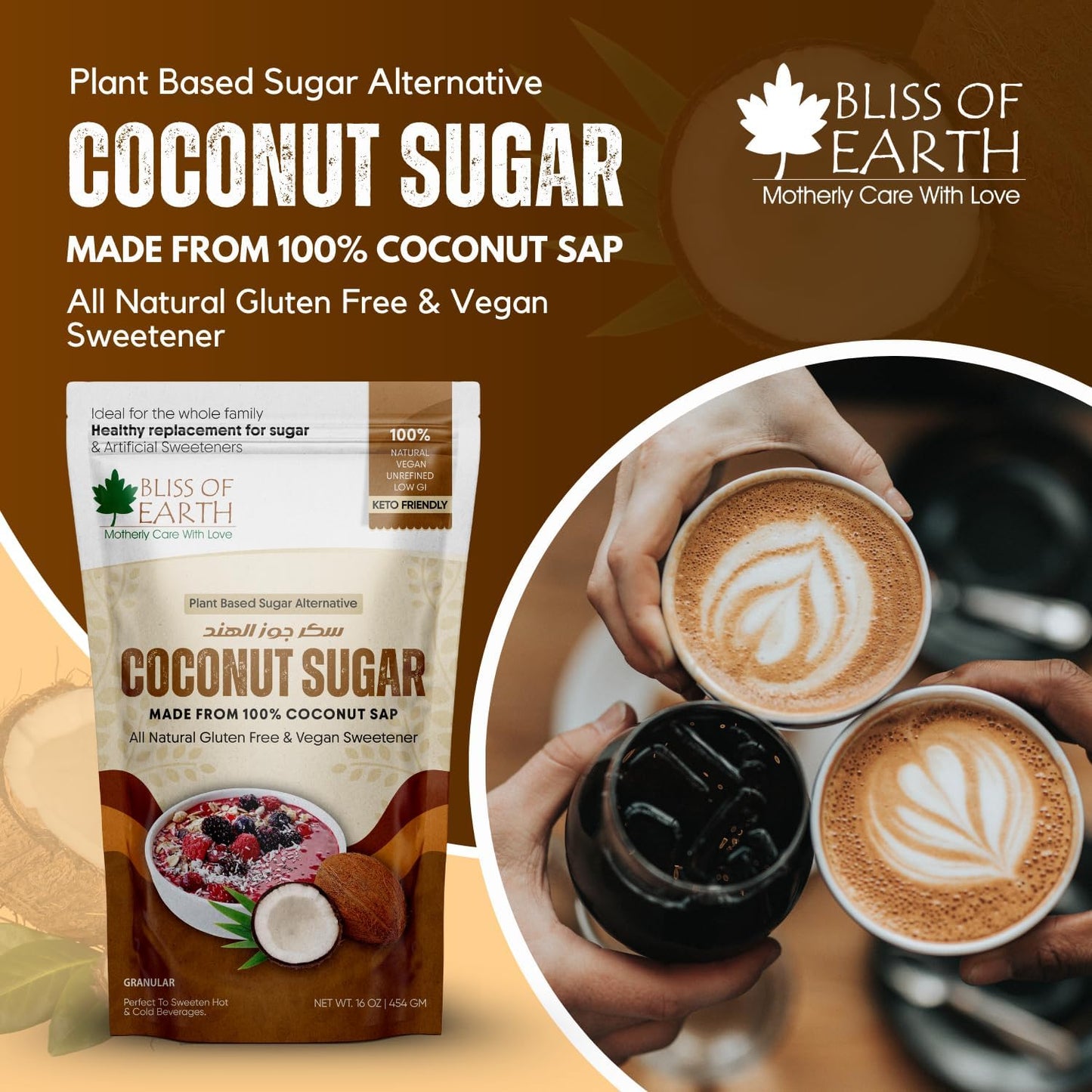 Bliss of Earth Coconut Sugar Organic 454gm | Natural Unrefined & Vegan Palm Sugarg Sweetener | Gluten-Free & Keto Friendly Sugar Substitute | Natural Sugar Alternative for Coffee, Tea, Baking & Smoothies
