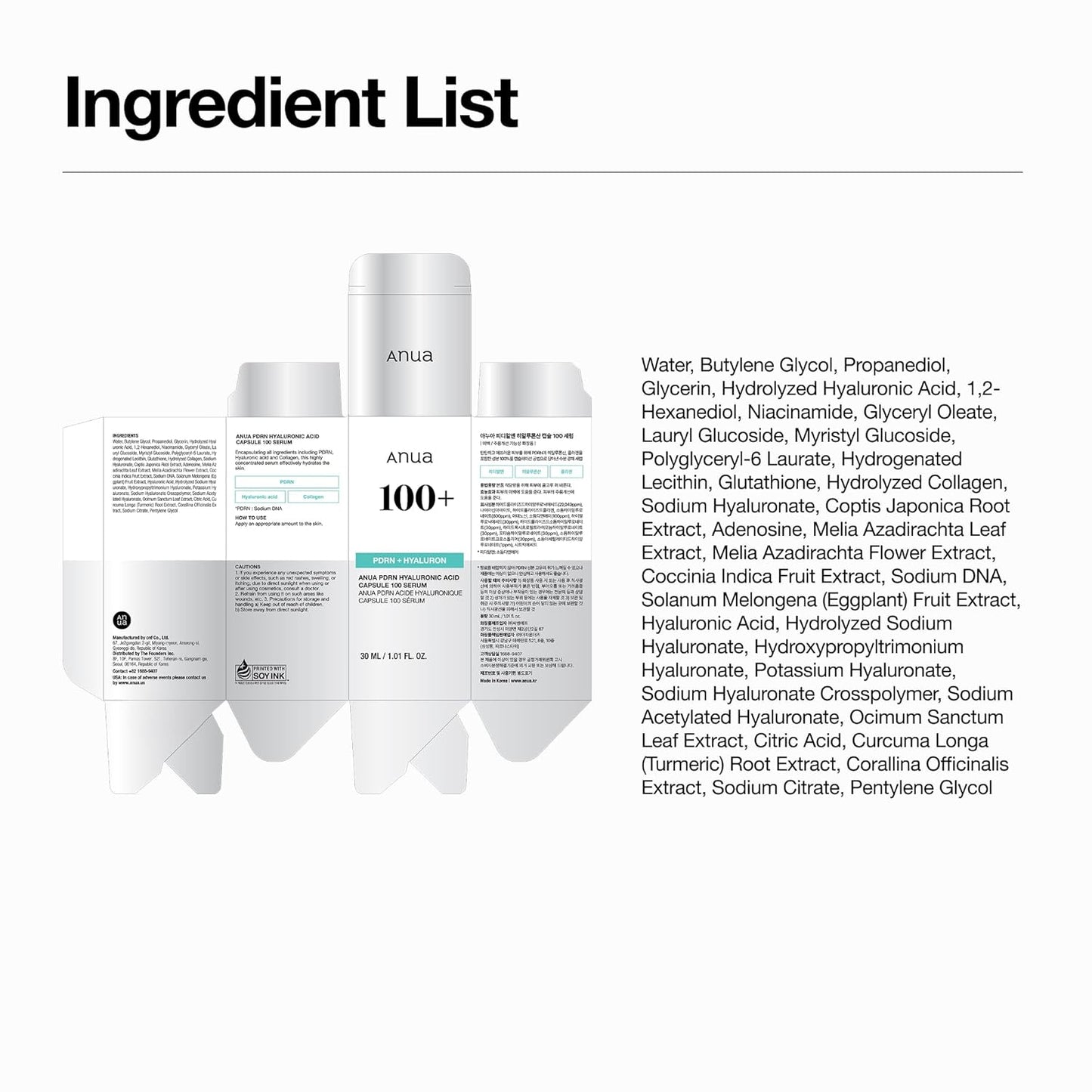 Anua Pdrn Hyaluronic Acid Capsule 100 Serum with Collagen For Plump, Dewy, Radiant Glass Skin