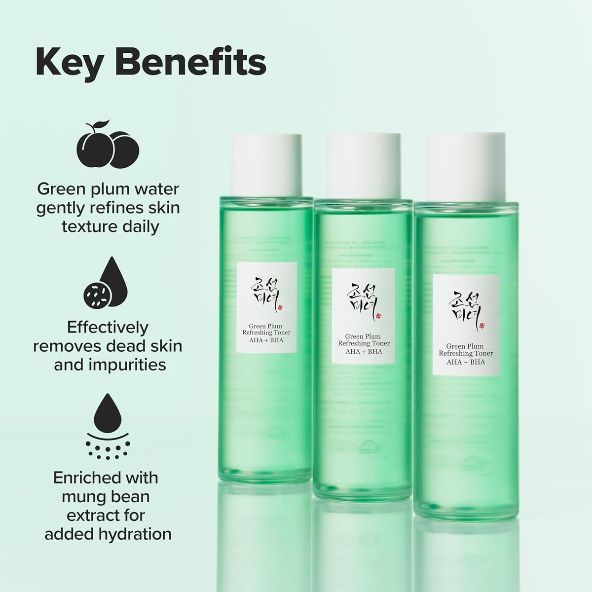 Three bottles of green plum water with key benefits listed on a light blue background