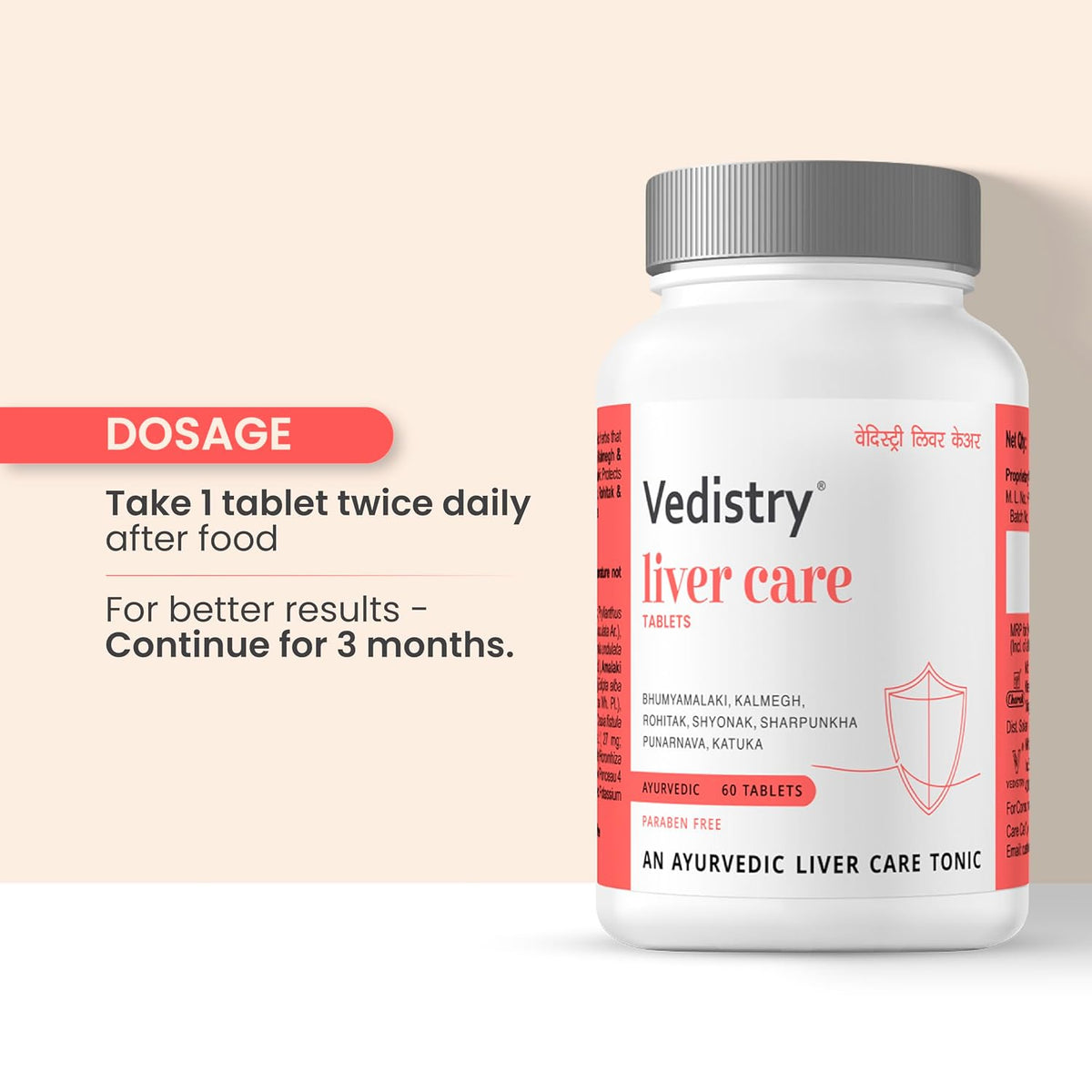 Vedistry Livercare Tablets | Ayurvedic Liver Detox Supplement for Fatty Liver & Sluggish Metabolism | Clinically tested | 22% reversal in fatty liver | Ayurvedic Liver Care with Bhumiamalaki, Kutaki & Amalaki for Detox & Liver Restoration – 60 Tablets
