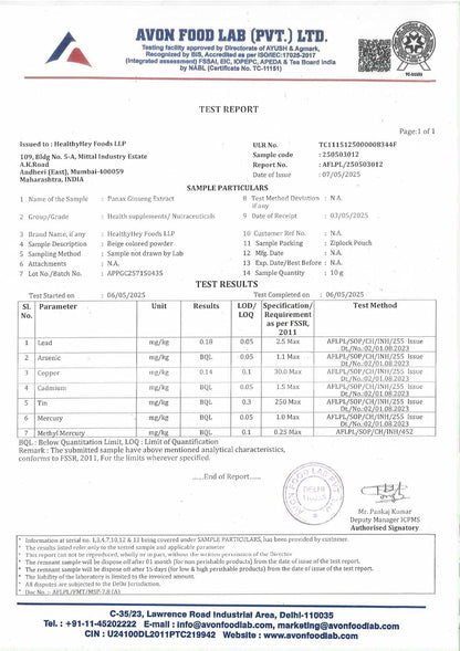 Avun Food Lab test report with various parameters and results.
