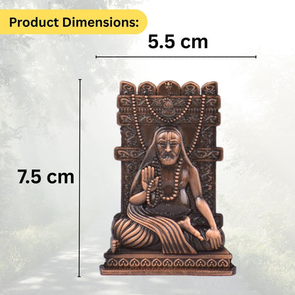 Shri Raghavendra Swami Idol for Car Dashboard | Sri Raghavendra Swamy Murti | Spiritual Blessings & Protection | Golden, Silver Black, Copper, Brass Finishes | Anti-Slip Base(S979-CPR)