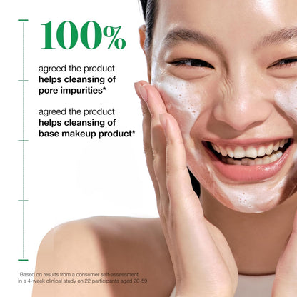 Anua Heartleaf Quercetinol Pore Deep Cleansing Foam, Facial Cleanser, for Double Cleansing, BHA, Hyaluronic Acid, Glycerin, Face Wash, Blackhead Remover, Korean Skincare