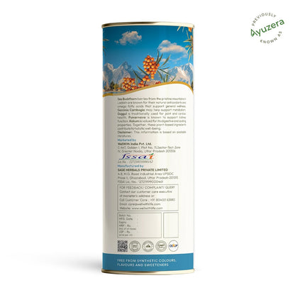 Wellwith by Ayuzera Sea Buckthorn Fitwin(Fitwell) Juice 300ml | Makes 50 Glasses | Natural Vitamin C, Omega 3 6 7 9, Antioxidants | Immunity, Skin Glow & Gut Health Support | Herbal Juice Supplement