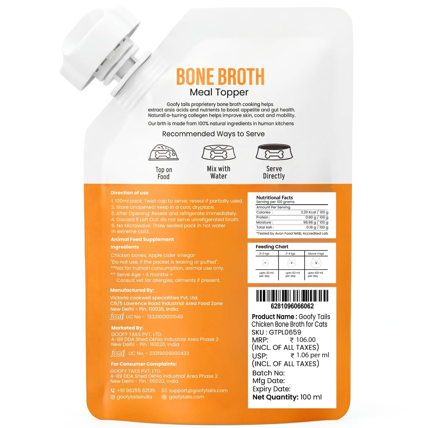 Goofy Tails Chicken Bone Broth for Cats 100 ml (100ml X 1 Pack), Human Grade, Preservative Free, Gut Friendly Cat Food Topper, Cat Supplements with Natural Collagen
