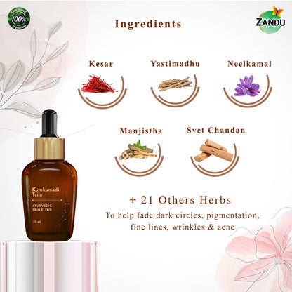 Zandu Kumkumadi Taila (30ml): Ayurvedic Face Oil for Glowing Skin | Skin Brightening Serum with Saffron & 25 Potent Herbs | Helps Improve Skin Radiance | Helps Reduce Acne, Pimples | Both Men & Women