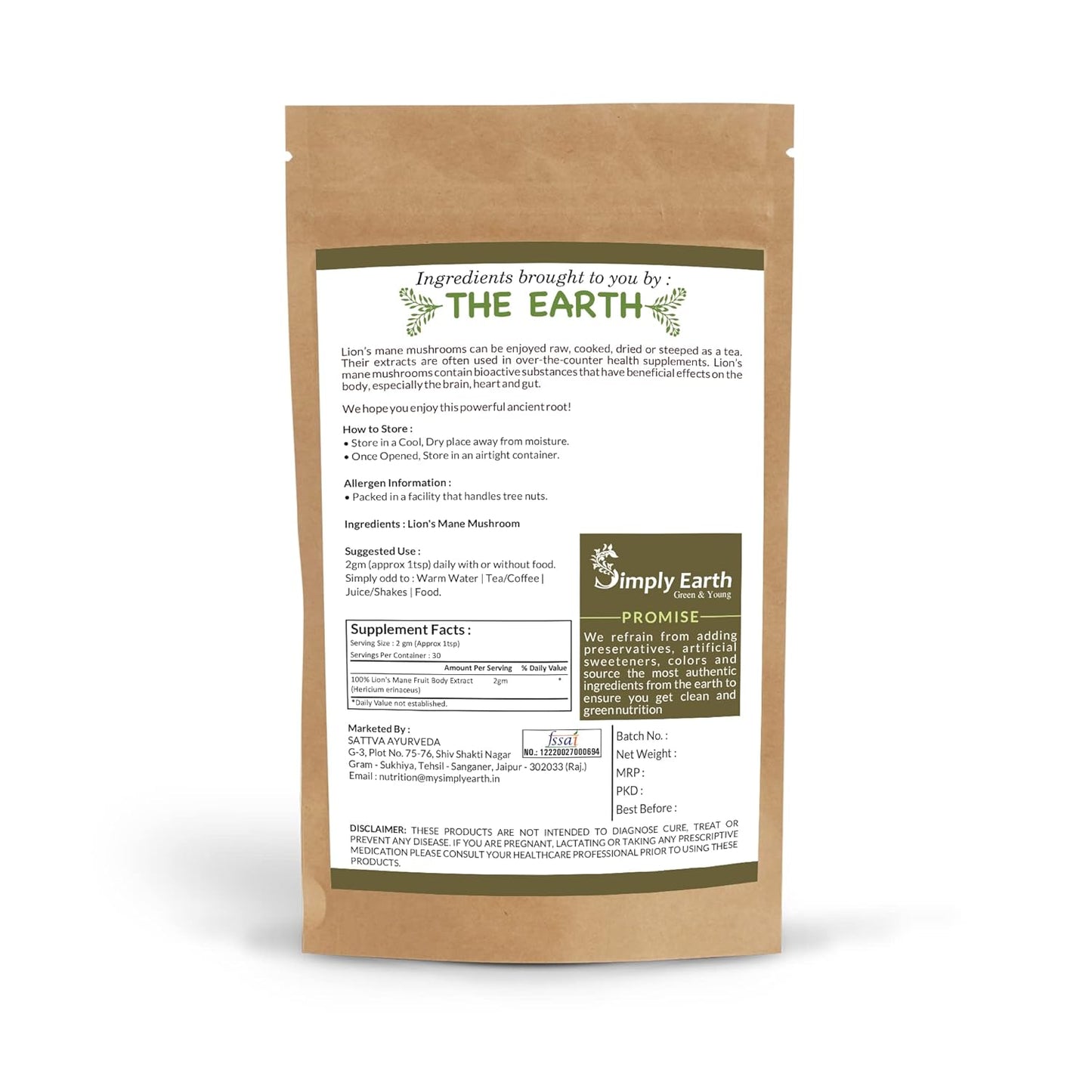 Simply earth Lion's Mane Mushroom Extract Powder 10:1, Improves Memory, Focus, Clarity | 60gm