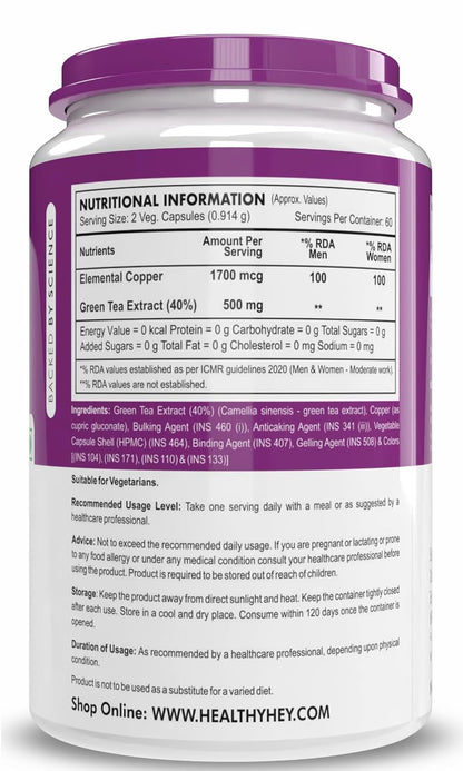 Nutritional information label on a supplement container with a purple lid.