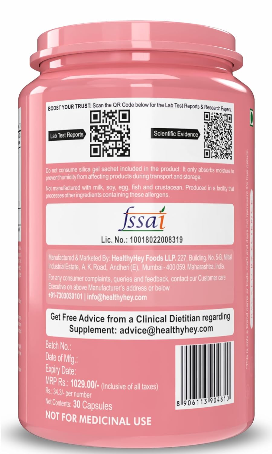 Pink supplement container with label and QR code on a white background