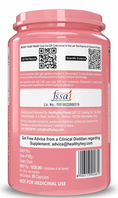 Pink supplement container with label and QR code on a white background