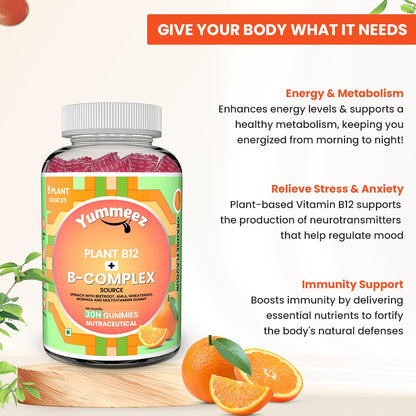Yummeez Plant B12 + B-Complex gummies packaging with orange slices on a light background