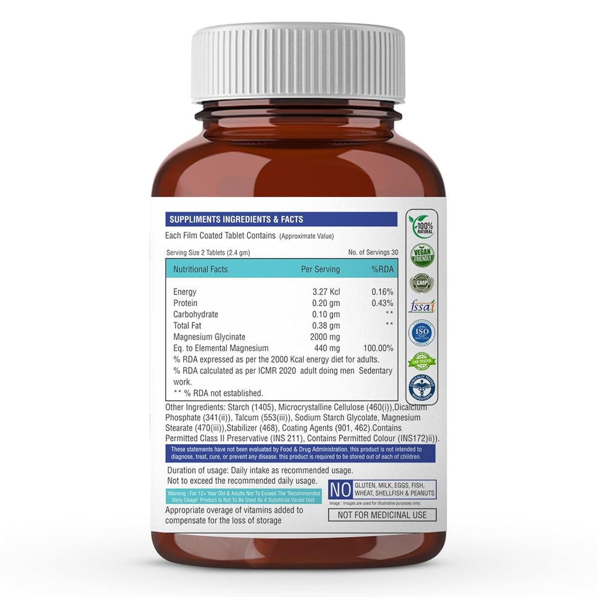 Brown supplement bottle with label on a white background