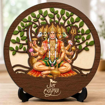 Plan To Gift Panchmukhi Hanuman Ji Round Wooden Devotional Idol with Stand for Puja Room, Home Decor & Religious Gift - 5x5 Inch