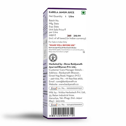 Baidyanath Asli Ayurved Karela Jamun Juice 1Ltr | Diabetes Care | Controls Blood Sugar Naturally | 100% Pure Herbal Juice