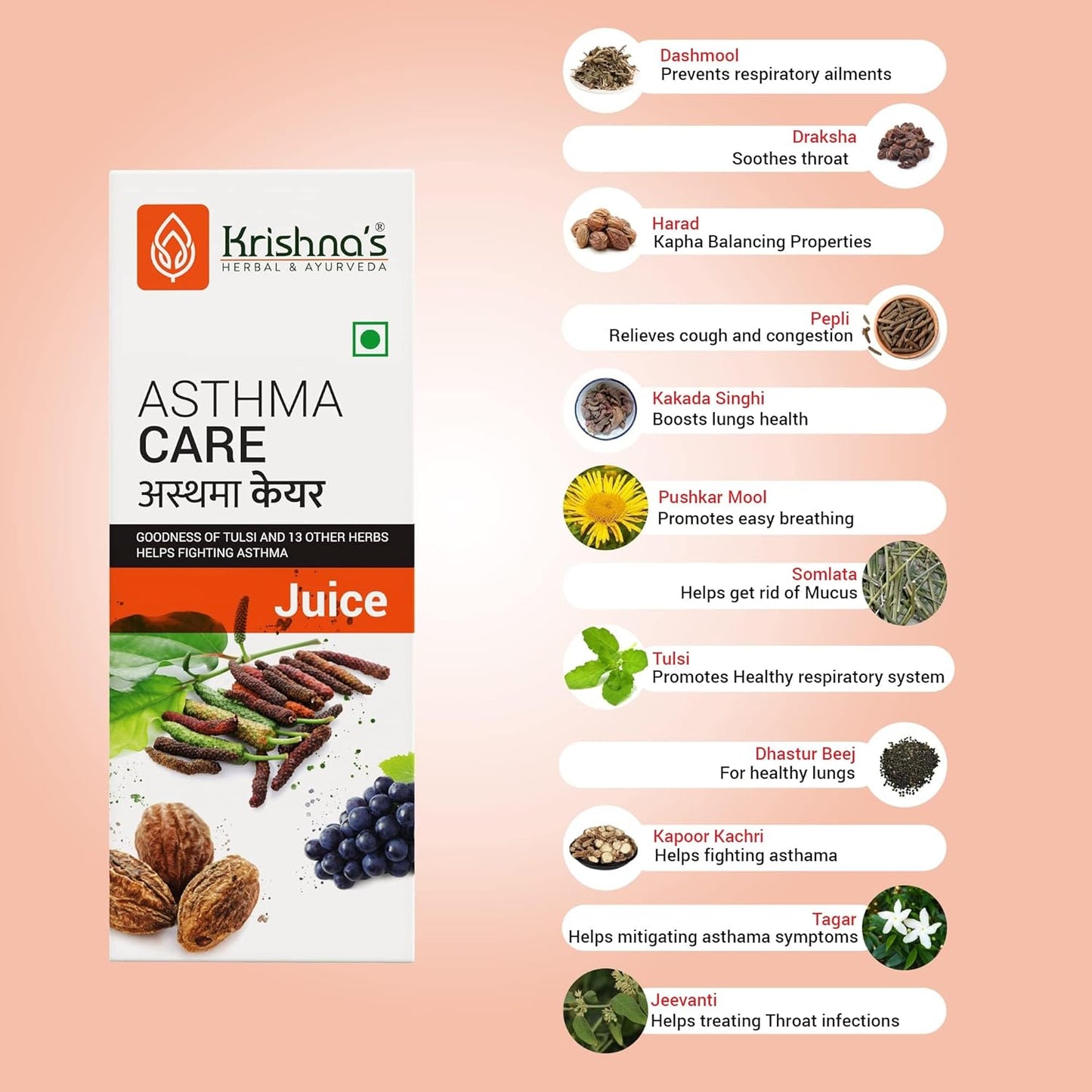 Krishna's Herbal Asthma Care Juice With Goodness of Tulsi & 13 other Herbs for Ease Breathing, Boost Immunity - 1000 ml (Pack of 1)