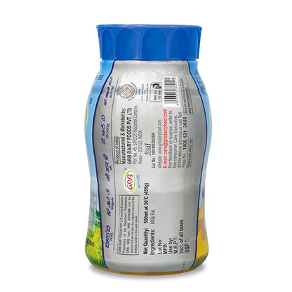 GRB Ghee Bottle, 500ml