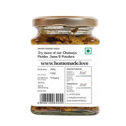 Homemade Love Andhra Tamarind Thokku (250 Gm) | Tamarind Pickle with Green Chillies Pure Natural Home Made Taste | Authentic Andhra Style Achar Perfect for Rice, Dosa, Idli & Roti | No Preservatives