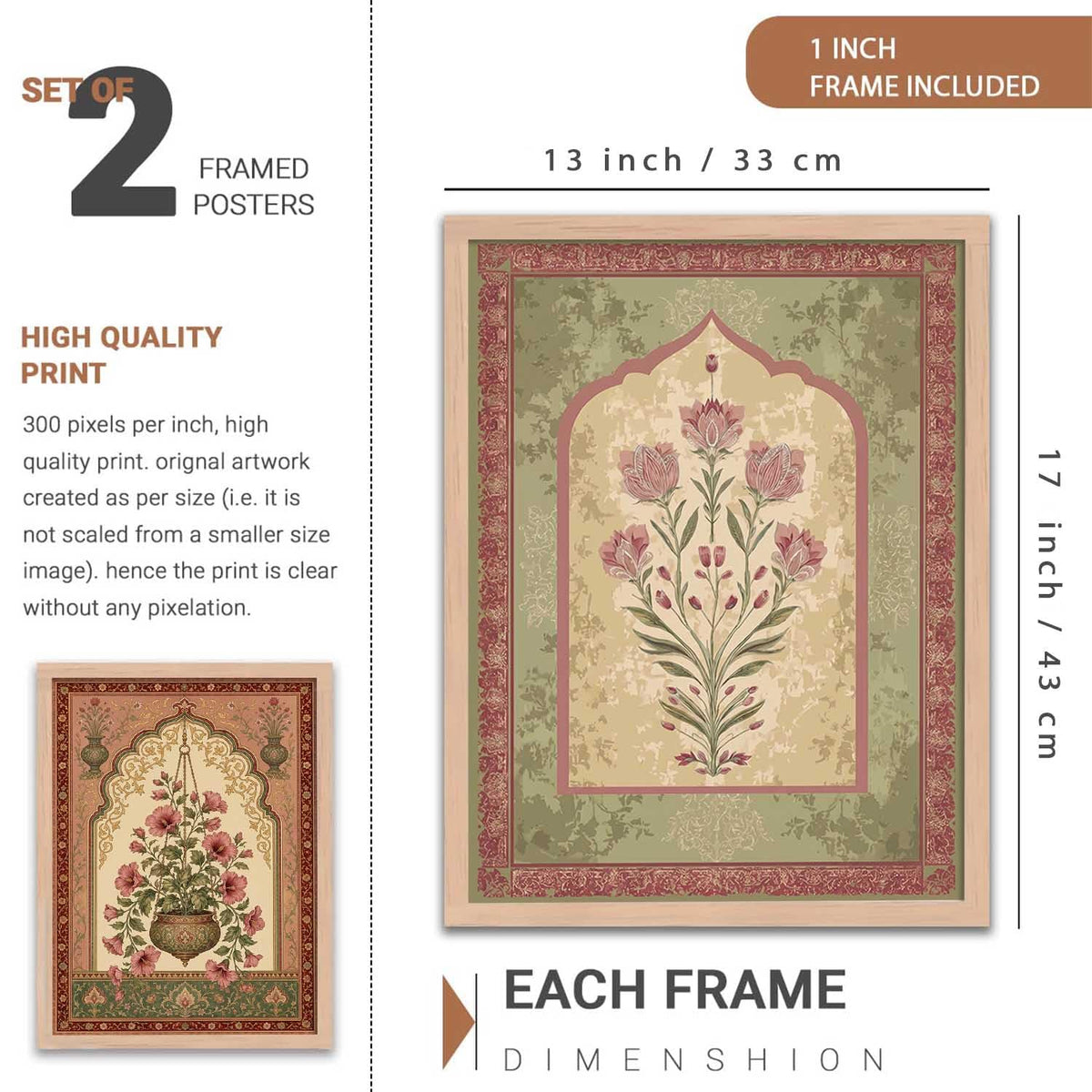 Indian Traditional Madhubani Art Wall Painting Home Decoration With Frame | For Living Room Bed Room Hotel Wall Decor | Digital Reprint | Engineered Wood Set of 2 (13X17 inch)