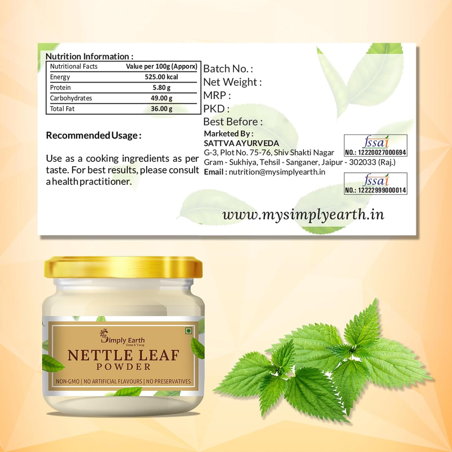 Simply earth Organic Nettle Dried Leaves powder | (Stinging Nettle) (Urtica Dioica) Rich in Nutrients With Vitamins & Minerals| | 100 GM