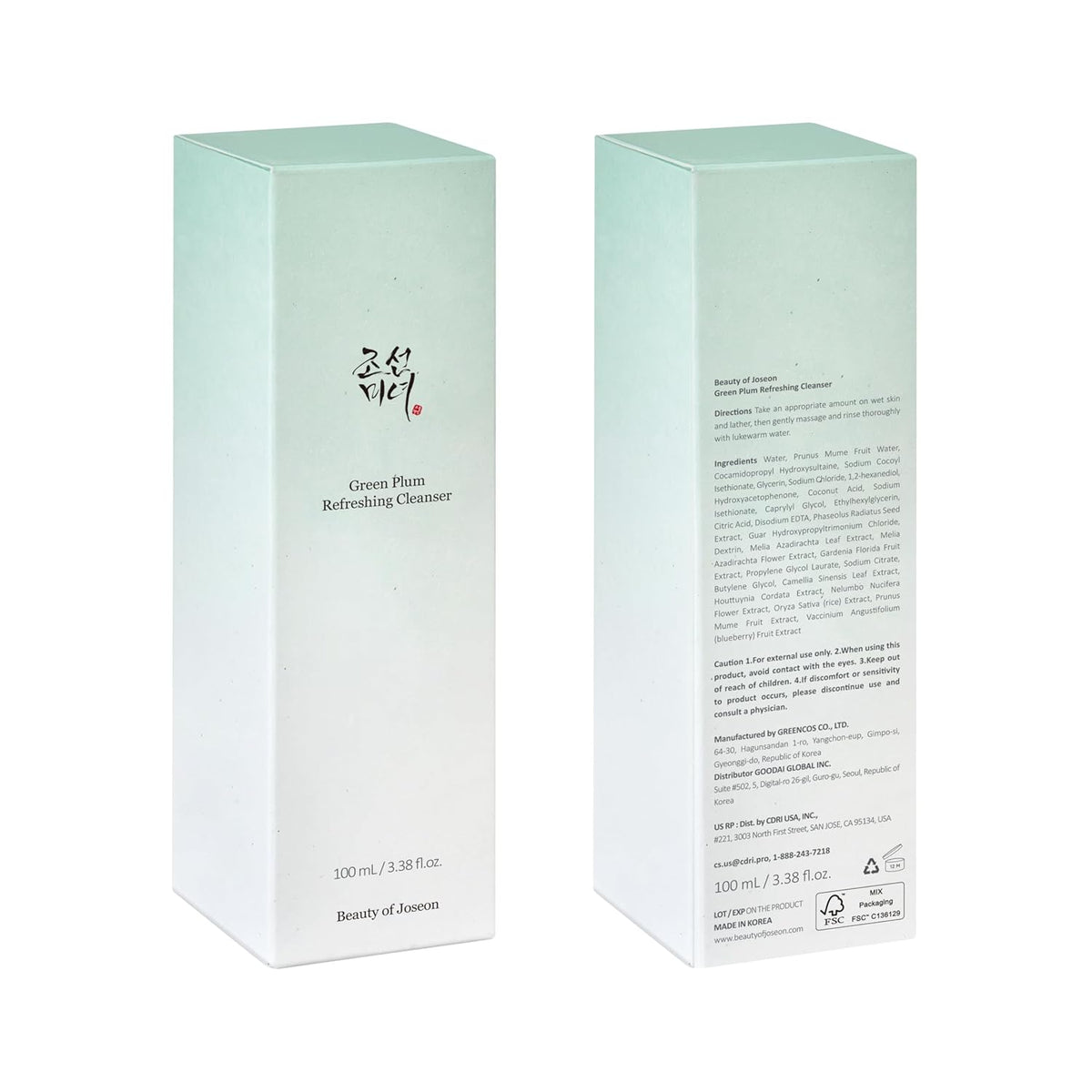 Two boxes of Green Plum Refreshing Cleanser on a white background