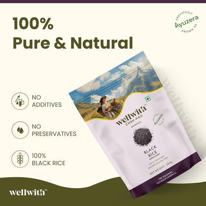 Wellwith (Ayuzera) Black Rice Gluten Free 250g | Chak Hao | Organic Karuppu Kavuni |100% Natural & Organic | Forbidden Manipuri Rice (Pack of 1)