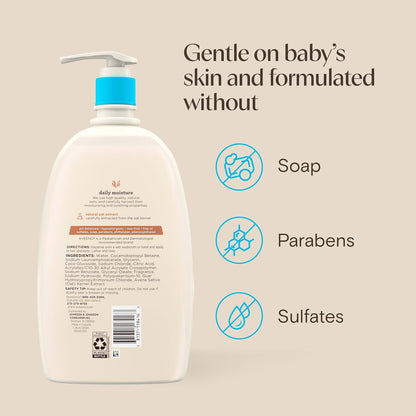 Aveeno Baby Gentle Wash and Shampoo with Natural Oat Extract, Tear and Lightly Scented, 33 fl. Oz (976ml)