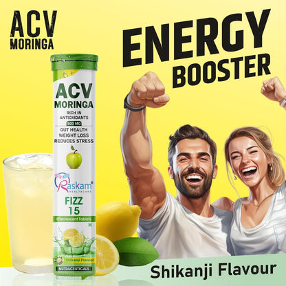 ACV Moringa Effervescent Tablets | 15 Tablets, 500mg Natural Energy & Immunity Booster with Antioxidants (Shikanji)
