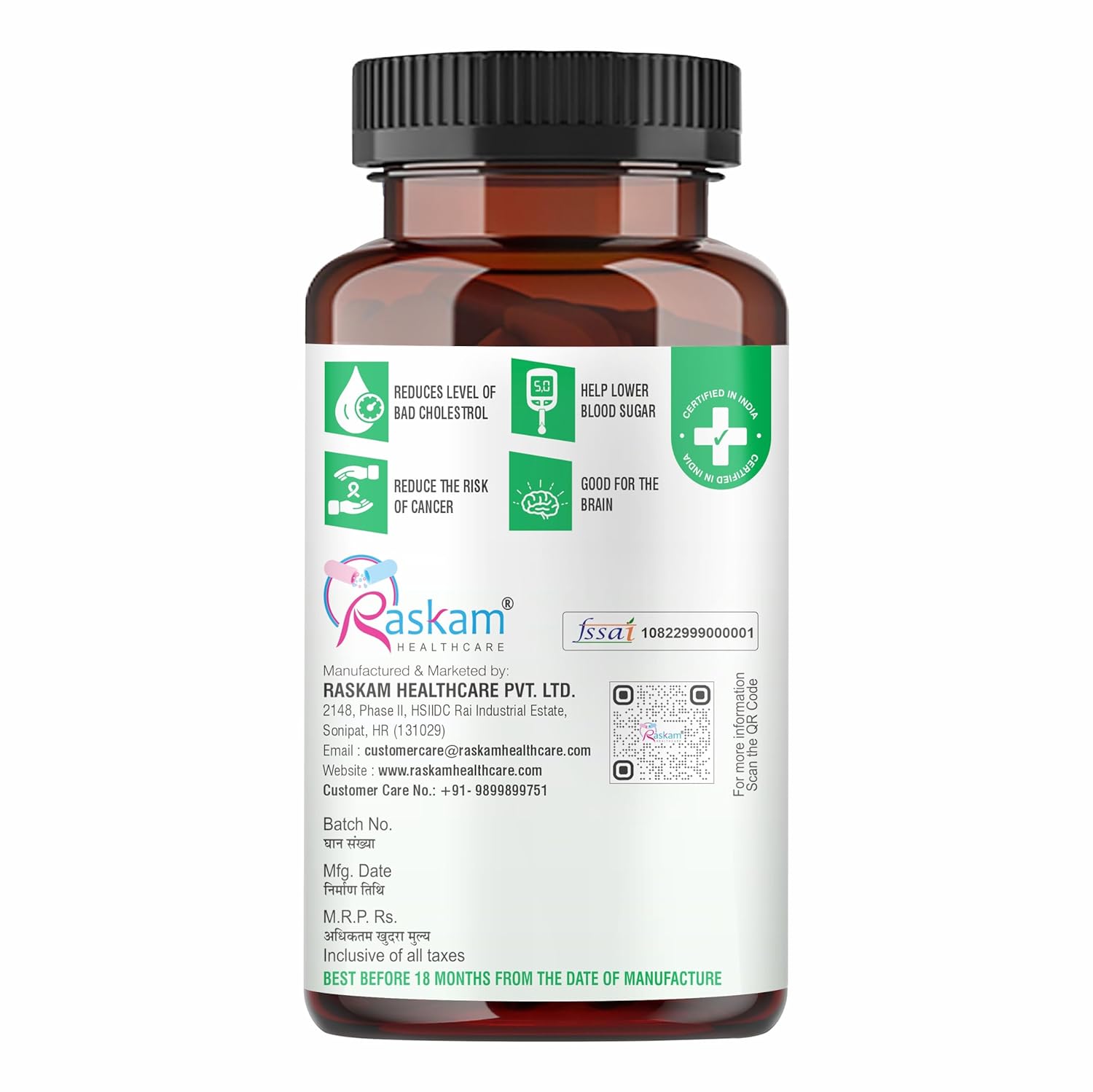 Brown supplement bottle with a white label featuring Raskam Healthcare branding on a white background
