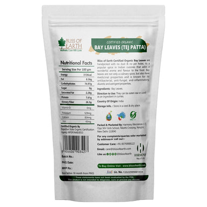 Bliss of Earth Certified Organic Indian Bay Leaves With Zero Pin Holes & Zero Dust, A1 Grade Tej Patta With Uniform Green Color, 50gm