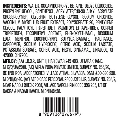 LAKME Blush & Glow, Blueberry + Peptide Gentle Jelly Facewash, 100g, for Hydrated Juicy Glow, with Blueberry Extract & Blue Peptide, Clinically Proven to Repair Skin Barrier, for Dry & Dehydrated Skin