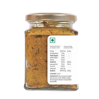 Homemade Love Andhra Tamarind Thokku (250 Gm) | Tamarind Pickle with Green Chillies Pure Natural Home Made Taste | Authentic Andhra Style Achar Perfect for Rice, Dosa, Idli & Roti | No Preservatives