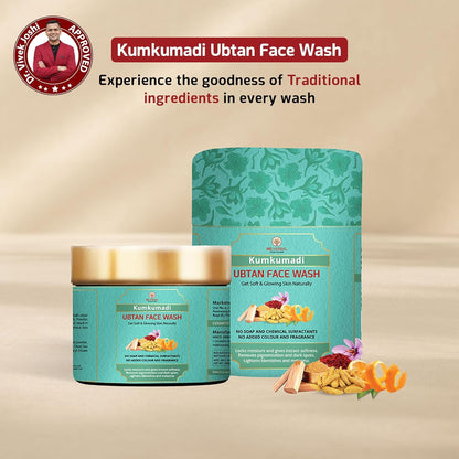 WE HERBAL Kumkumadi Ubtan Face Wash for Glowing Skin 100g, Ayurvedic Brightening Cleanser with Saffron, Turmeric and Dead Sea Mud, Reduce Dark Spots Remove Tan and Provide 72 Hour Hydration, No Artificial Colour, No Fragrance