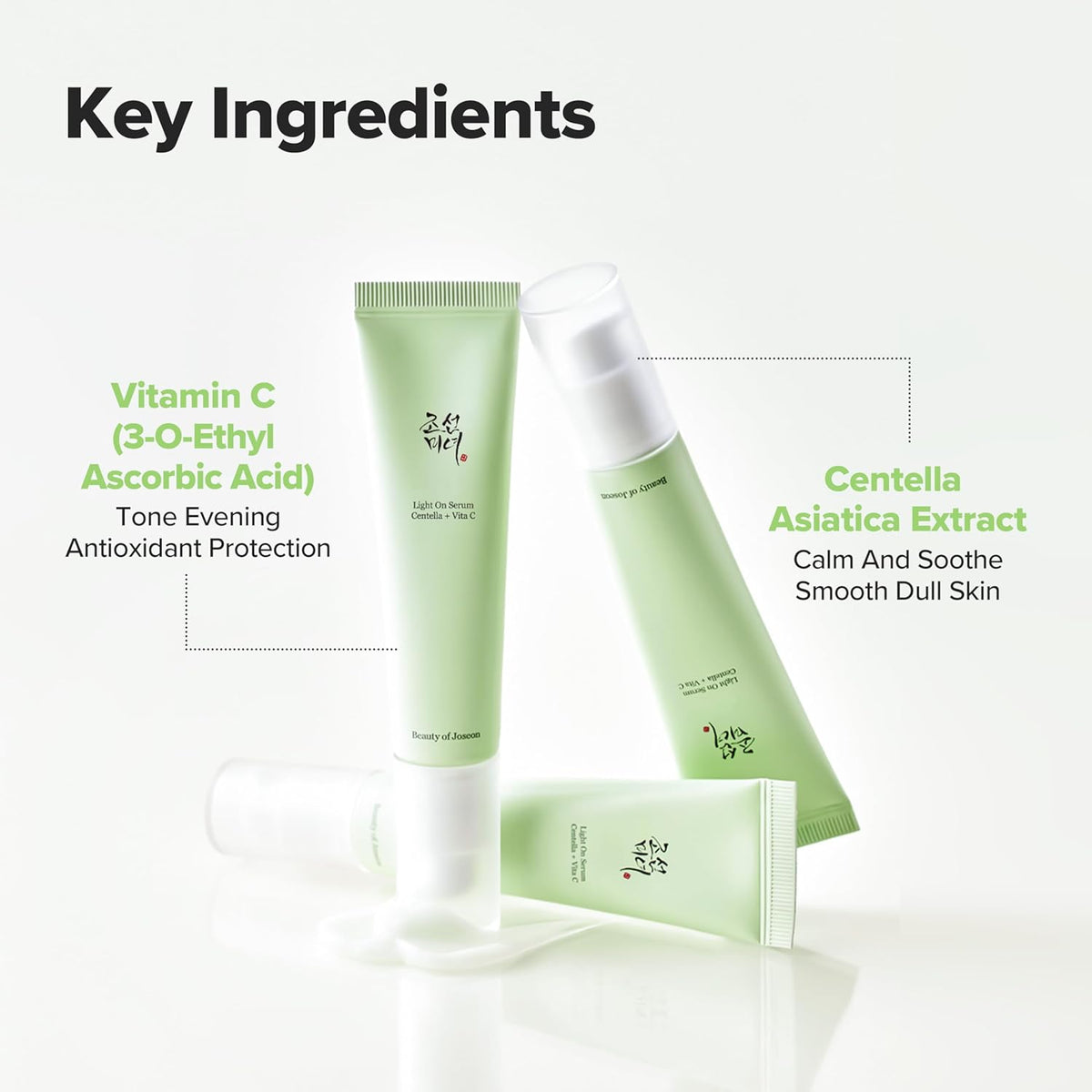 Skincare products with key ingredients highlighted on a white background